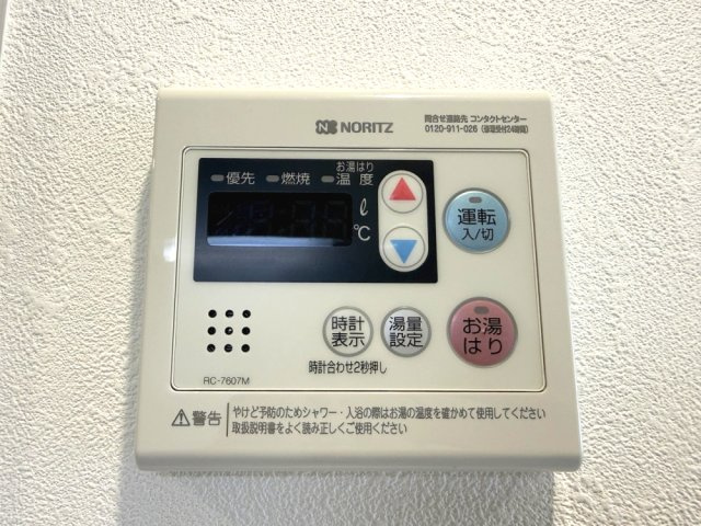 【設備】プレサンス塚本ベラビィ