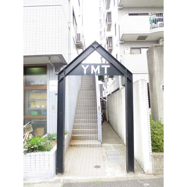 YMTプレイスⅠのエントランス