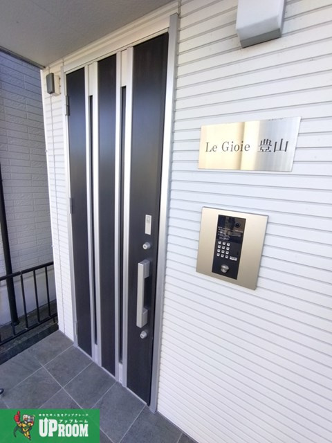 Le Gioie豊山のエントランス
