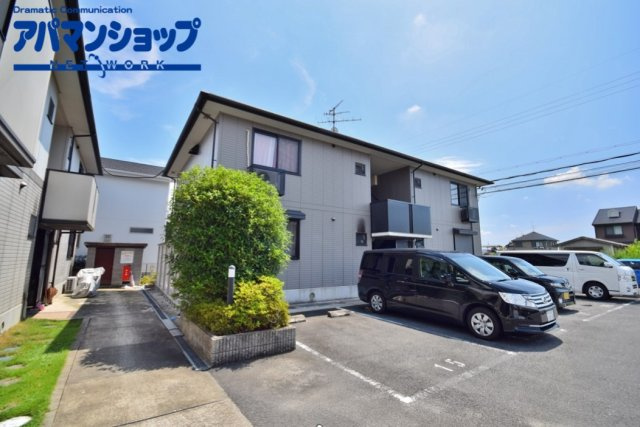グリーンガーデン弐番館