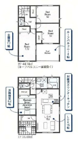 新築　太田市市場町第6　クレイドルガーデン　2号棟の間取り|建物面積95.57㎡　ウォークインクローゼット・各部屋収納付きで便利です！インナーバルコニーなので突然の雨でもお洗濯物も安心です♪
