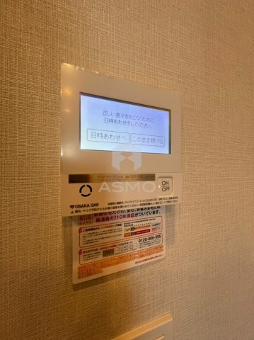 【設備】 | SK RESIDENCES SHINSAIBASHI