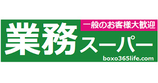 コンフォート双葉Ⅱ