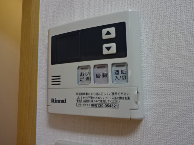コンフォート双葉Ⅱの浴室