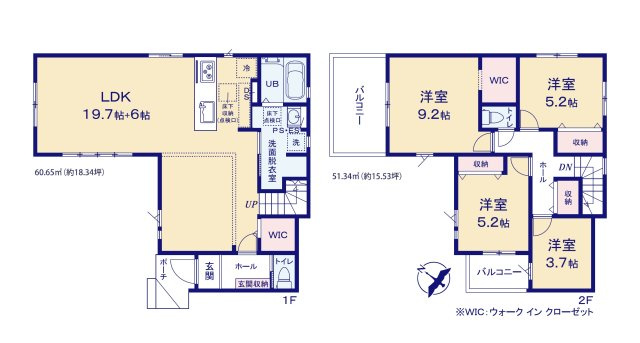 太宰府市大佐野1丁目第1-1棟（1号棟）　