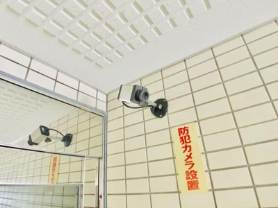 【設備】 | タウンハウス中野