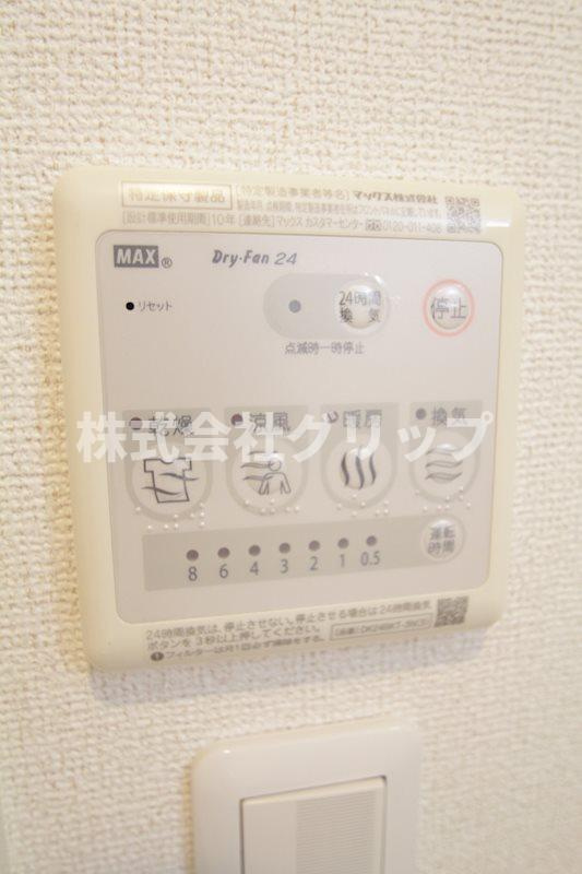 エルシェ横濱の設備