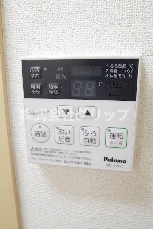 エルシェ横濱の設備