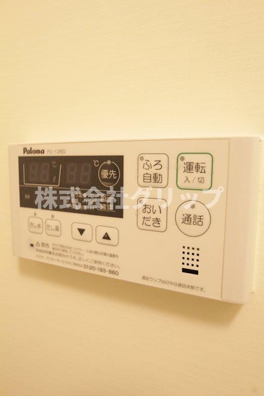 エルシェ横濱の設備