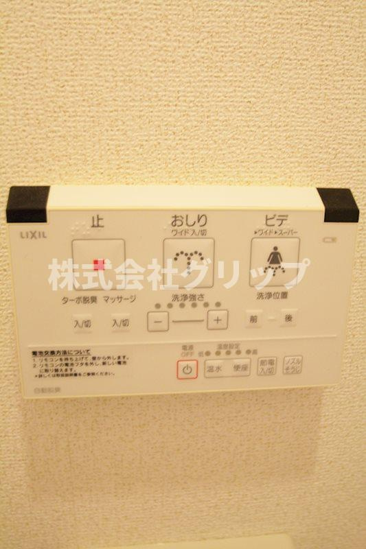 エルシェ横濱の設備