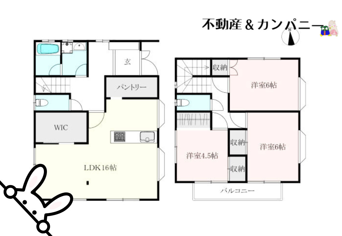 北久米町の中古戸建の間取り