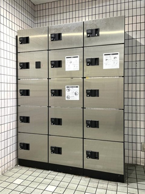 【その他共用部分】 | スカイコート下高井戸 | 宅配BOX
