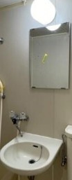 【洗面所】 | プラーズ梅屋敷