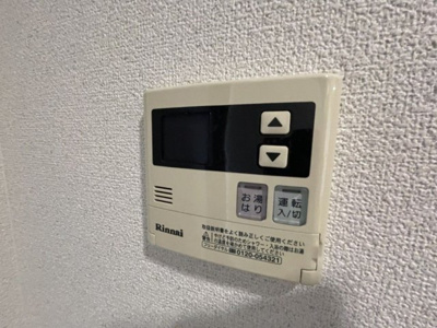 【設備】 | ハウス・オブ・ロゼ