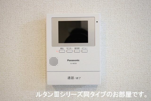 サンティエＮＡＧＡＩのセキュリティ