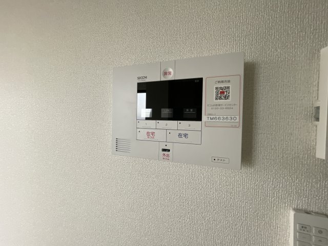 サンティエＮＡＧＡＩのセキュリティ