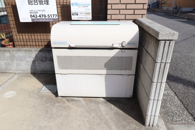 メゾン ルミナスのその他共用部分
