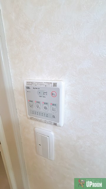 グリーンビレッジの設備