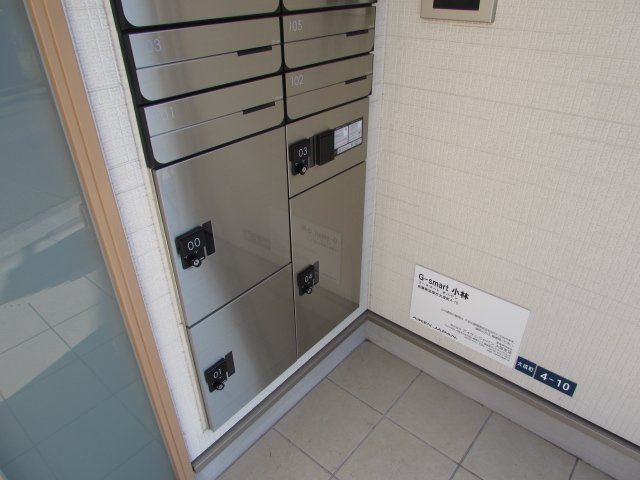 宝塚市大成町のアパートのロビー