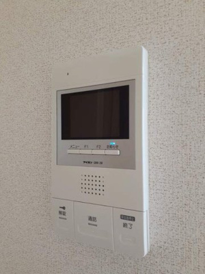 【設備】 | グランコート国府