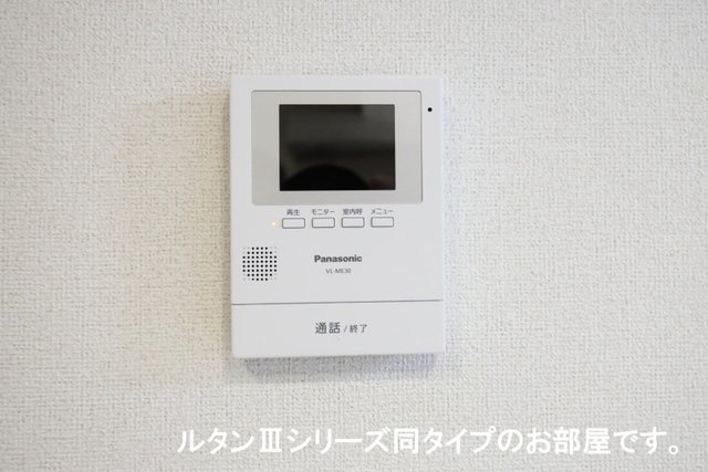 サンティエＮＡＧＡＩのセキュリティ