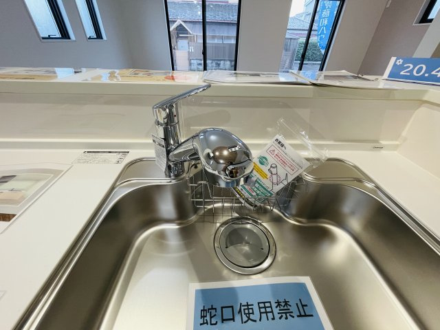 『八王子市新築戸建て』八王子市子安町2-28-22【仲介手数料無料】　４期のその他|～仲介手数料無料☆八王子ひなた不動産～八王子市子安町　新築戸建て