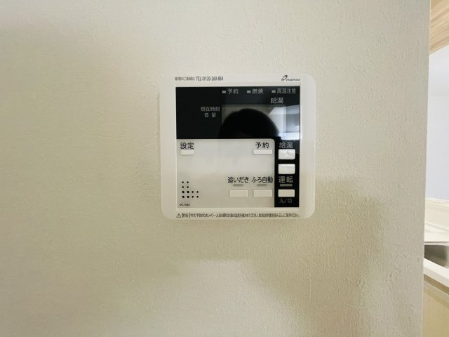 『八王子市新築戸建て』八王子市子安町2-28-22【仲介手数料無料】　４期の設備|～仲介手数料無料☆八王子ひなた不動産～八王子市子安町　新築戸建て