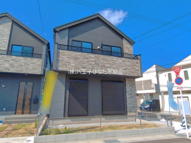 『八王子市新築戸建て』八王子市子安町2-28-22【仲介手数料無料】　４期の外観|～仲介手数料無料☆八王子ひなた不動産～八王子市子安町　新築戸建て