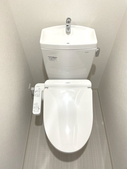 【トイレ】プレサンスTHE KYOTO澄華 