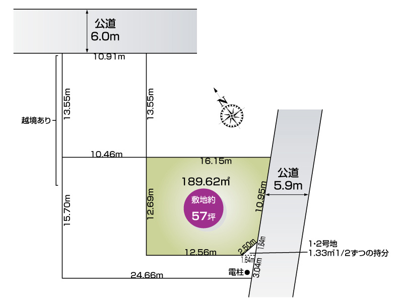 【区画図】