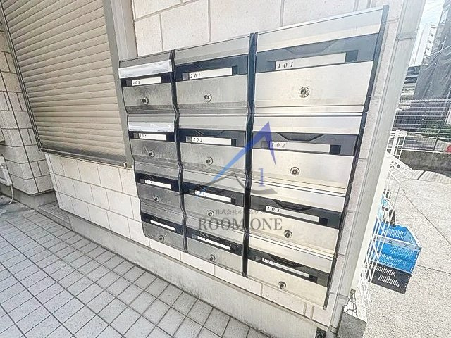 ＤＲホームズ五反野Ⅱのその他共用部分|集合ポストです。