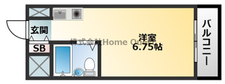 【間取り】 | 大洋ハイツ永和