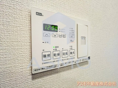 【設備】 | エル・セレーノ大阪天神橋