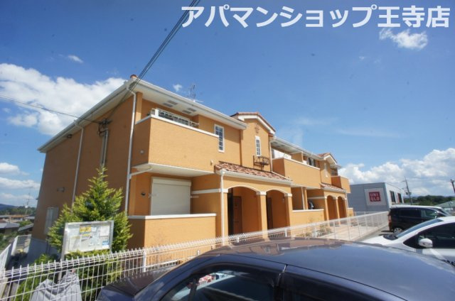 エフティナイン