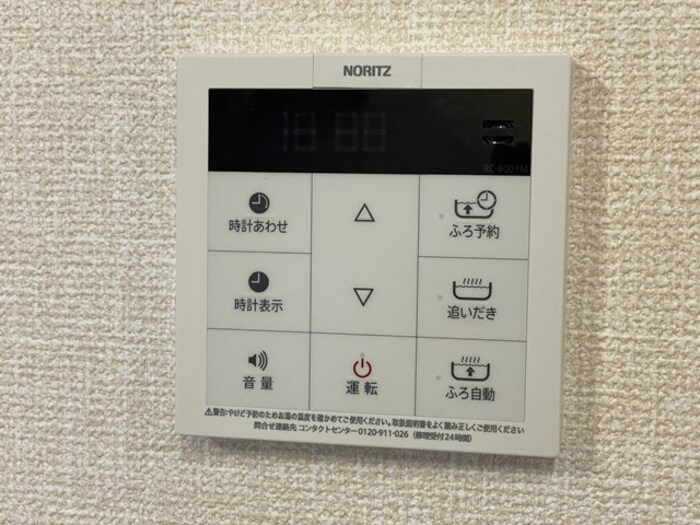リオフォートの設備