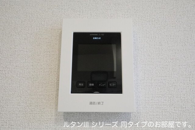 サンティエＮＡＧＡＩのセキュリティ