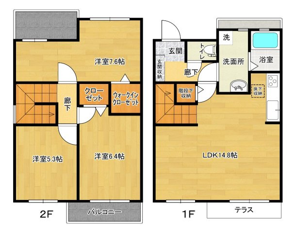 【間取り】 | リバーサイドスクエア5番館 | リバーサイドスクエア(GoodHome)