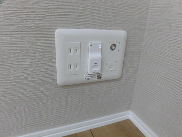 アビタ大和田のその他