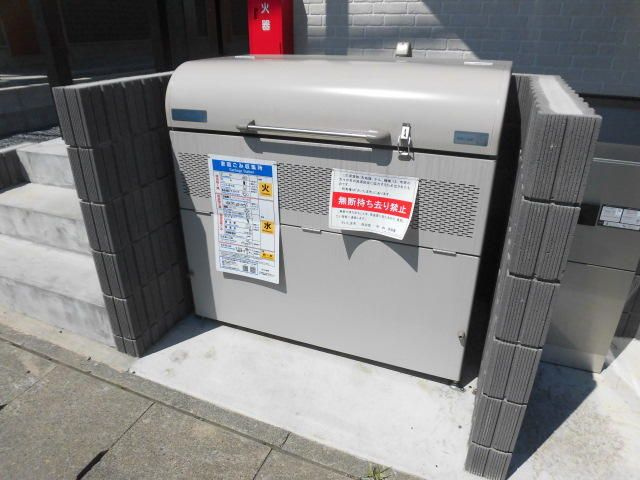 アビタ大和田の玄関