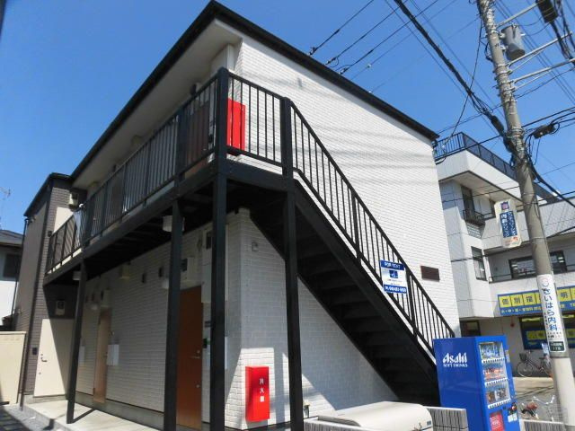 アビタ大和田の外観