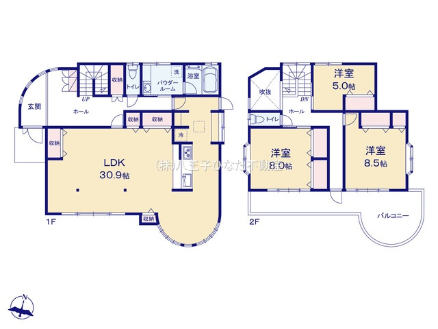 『八王子市中古戸建て』八王子市打越町1481-173【仲介手数料無料】　八王子市打越町の間取り|～仲介手数料無料☆八王子ひなた不動産～八王子市打越町　中古戸建