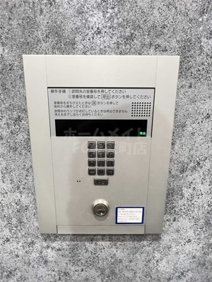 【セキュリティ】 | 大阪ベイタワーレジデンス