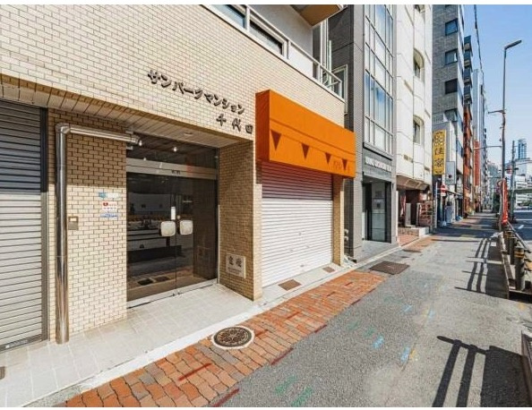 ★仲介手数料無料★サンパークマンション千代田