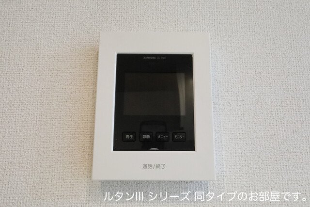 サンティエＮＡＧＡＩのセキュリティ