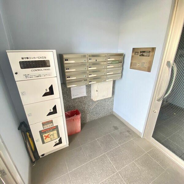 エミネンス小山のその他共用部分