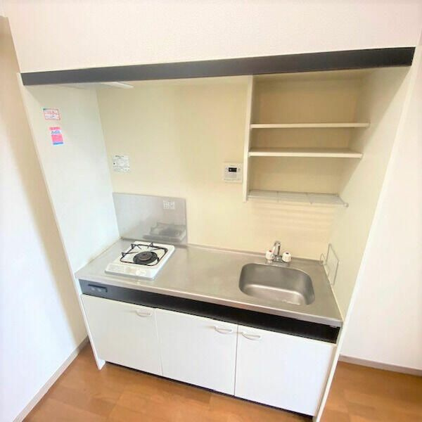 エミネンス小山のキッチン