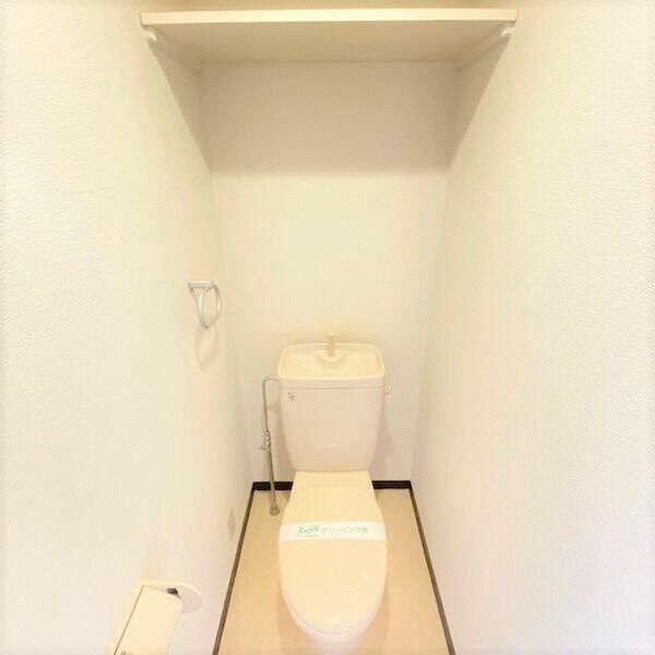 エミネンス小山のトイレ