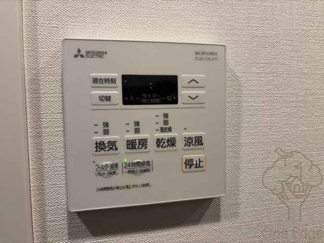シーズンフラッツ中崎の設備