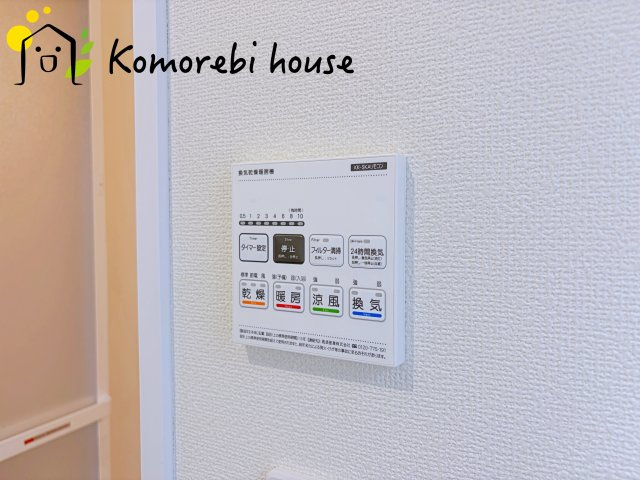 さいたま市見沼区堀崎町　新築一戸建て　ハートフルタウン　Bの設備|2026.10.16撮影