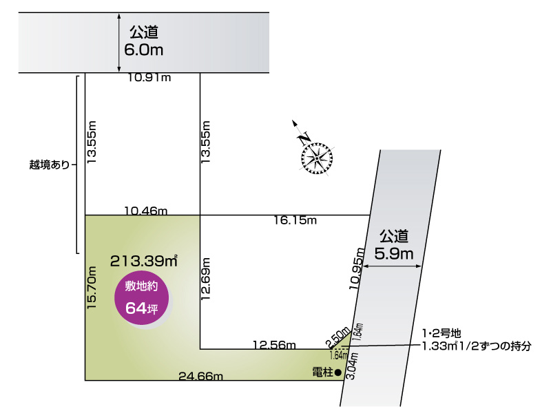 【区画図】